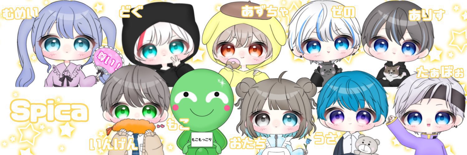 もこちん banner