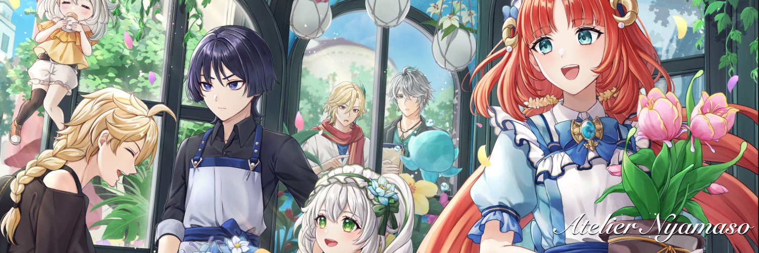 にゃまそ's banner