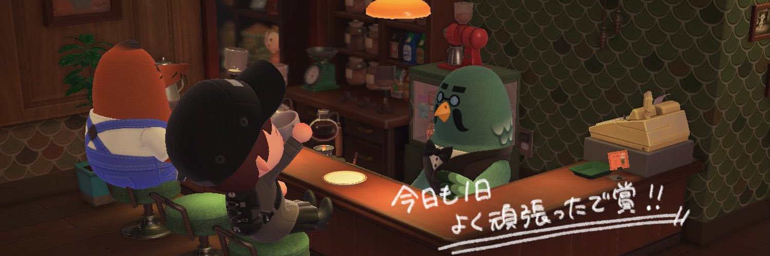 zata428's profile banner image