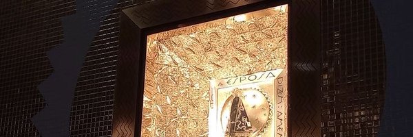 caampossbruno Profile Banner