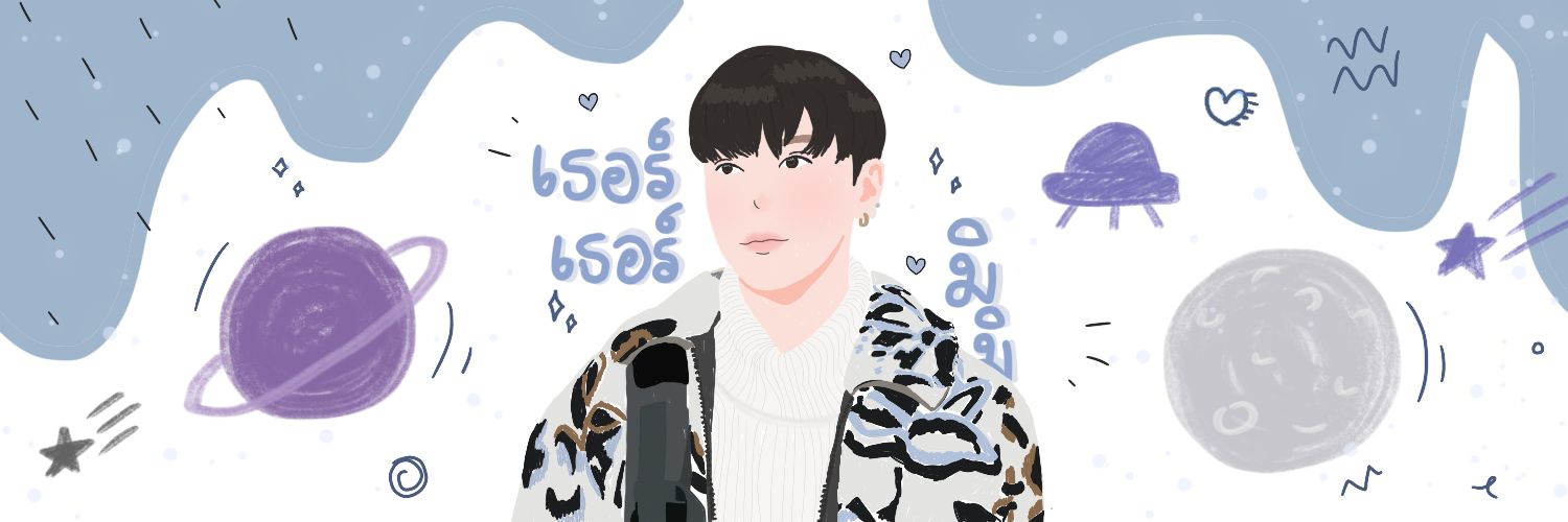 ter - mi @LA banner