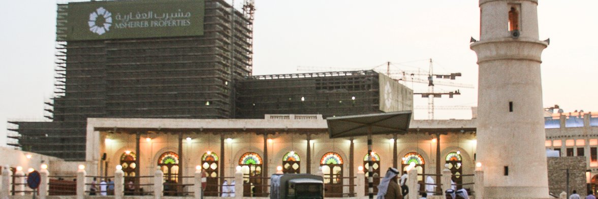 🇶🇦Abdullah🇶🇦 banner