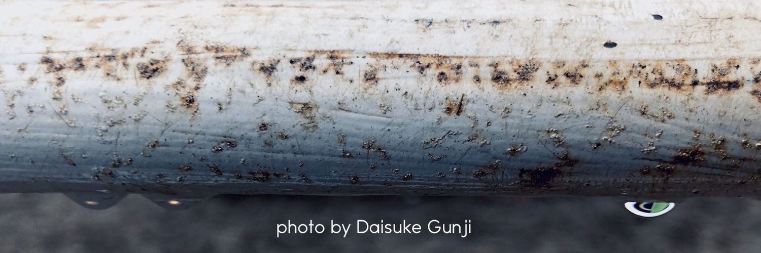 羽織〜はお〜 banner