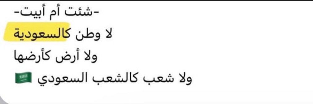 ابو حرب banner
