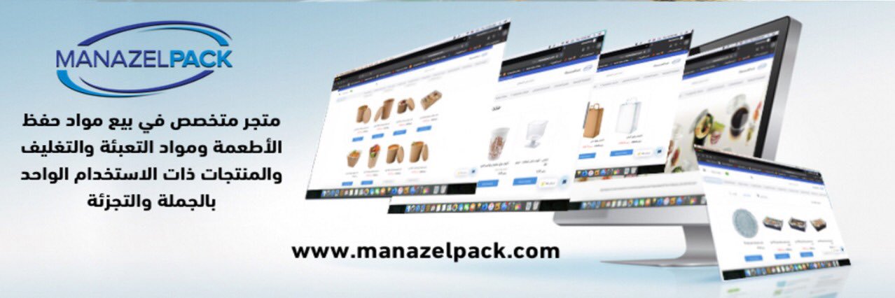 manazelpack's profile banner image