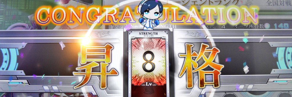 りん banner
