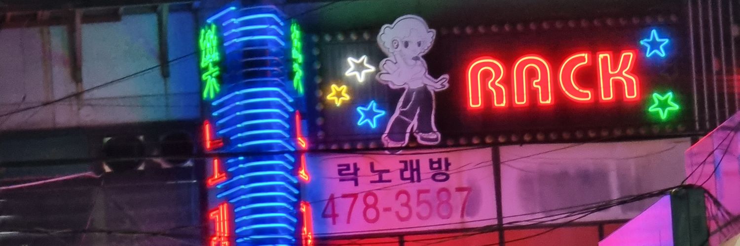 cybert0ri's profile banner image