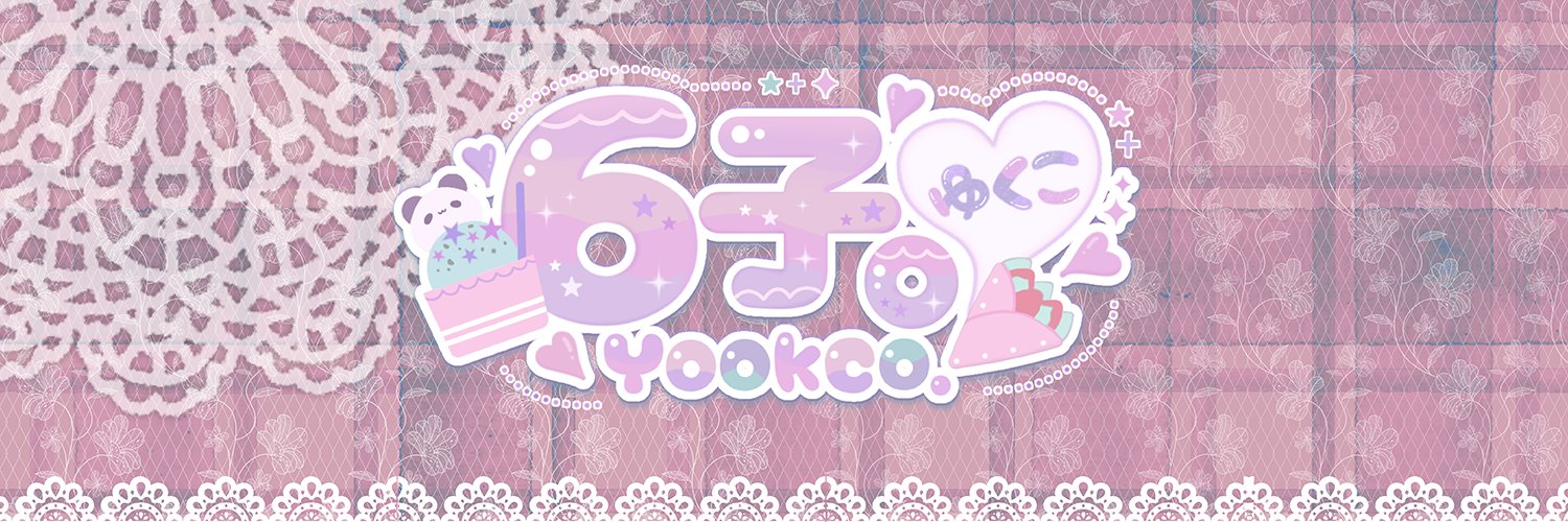 YookCo's profile banner image
