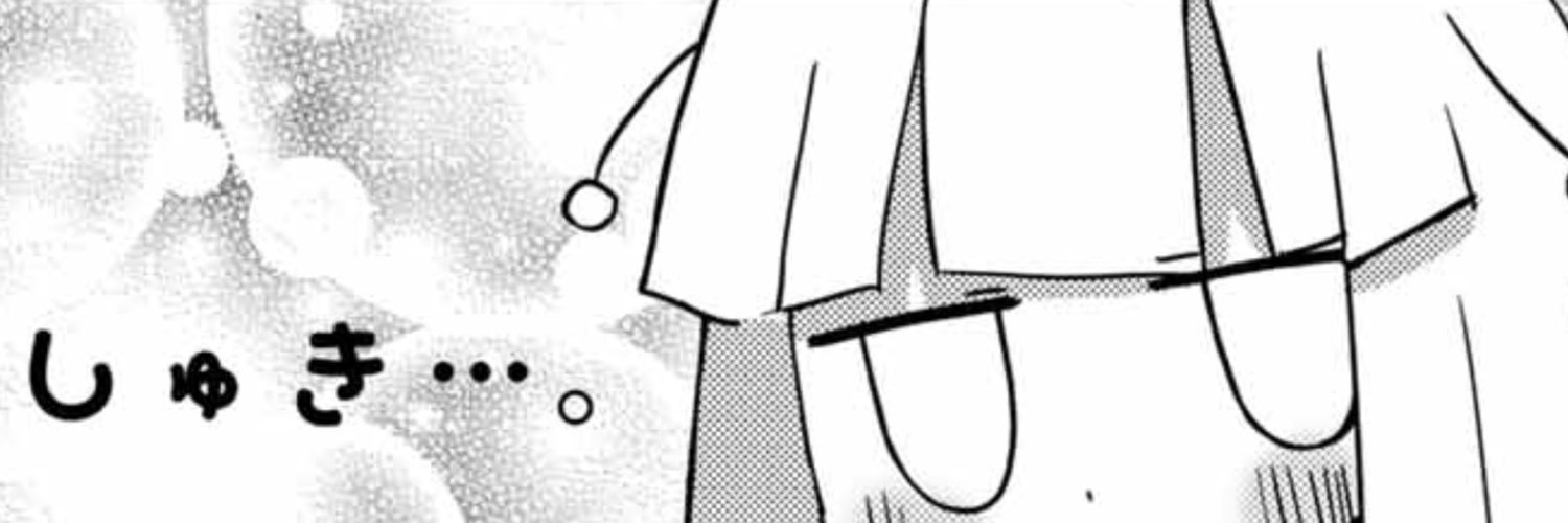 ちらちゃん banner