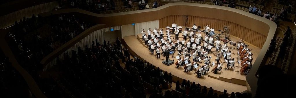 UP Symphony Orchestra banner