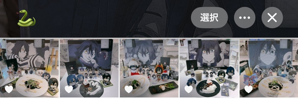 m. "えむどっと"❣️ banner