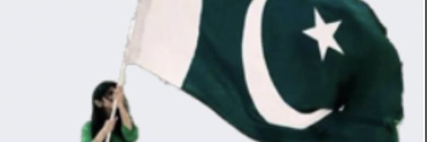 A A Tauqeer Aslam Profile Banner