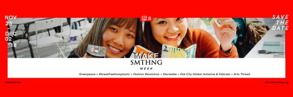 MSmthng Profile Banner
