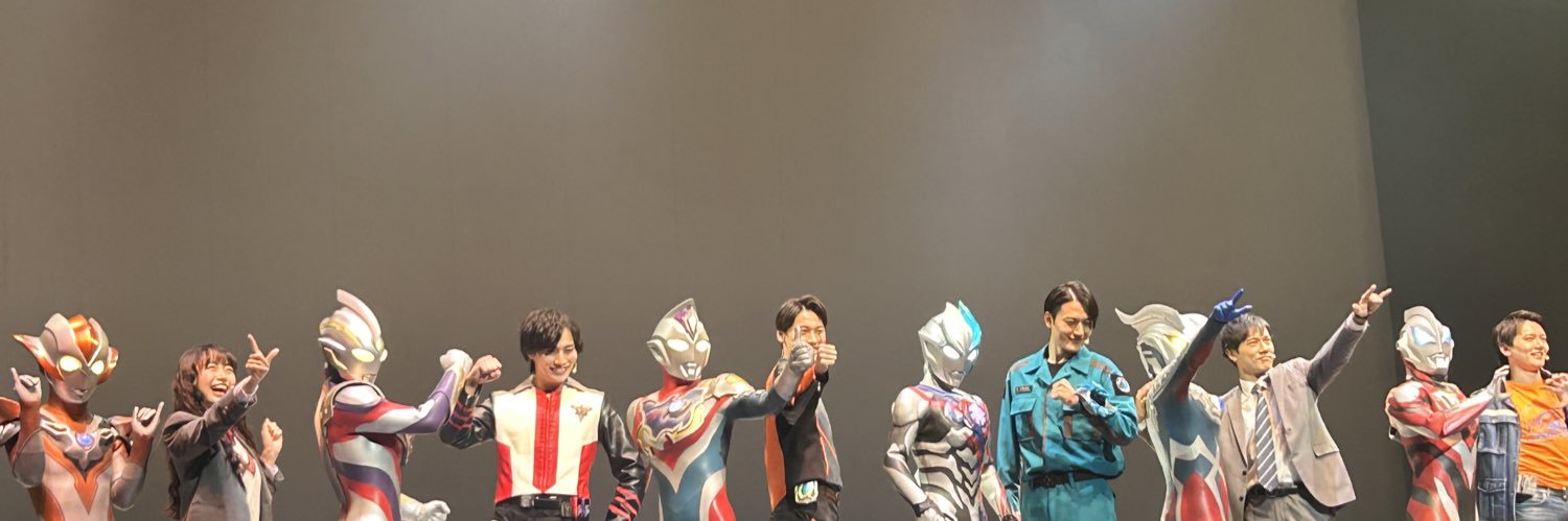 タイガ banner