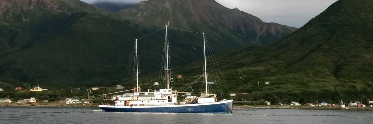 AleutianExpress's profile banner image