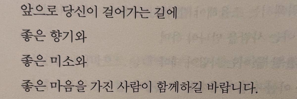책봐🐇💜🔪 banner