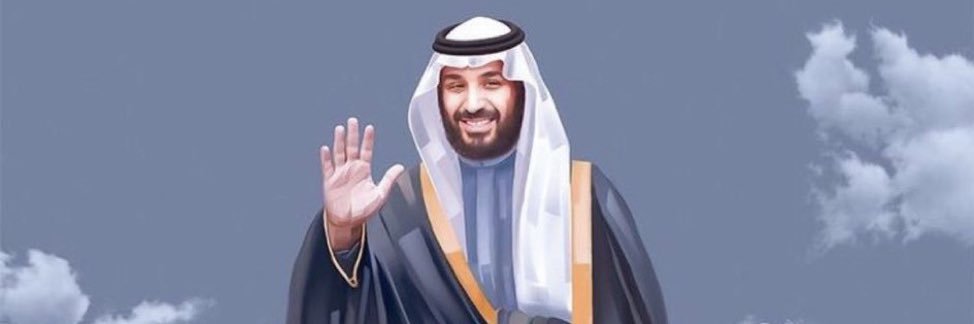 قمر banner