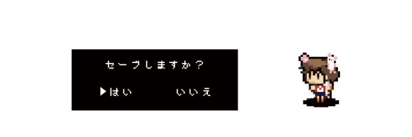 KotubuKosian Profile Banner