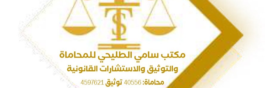 samioffice1416's profile banner image