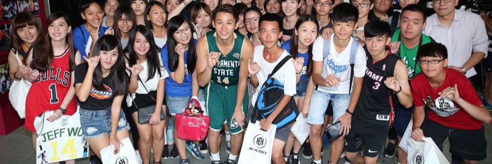 Wu-Tang banner