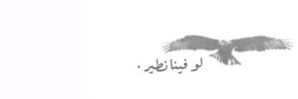 batta_37's profile banner image