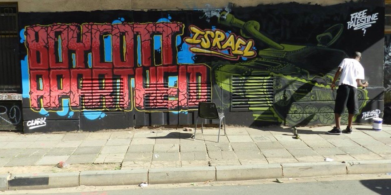 Sayf banner