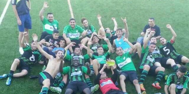 El2Moha's profile banner image