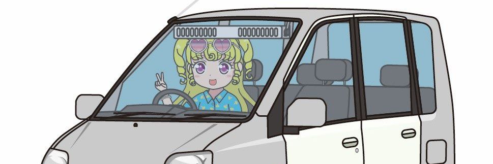 色ガチャすあま banner