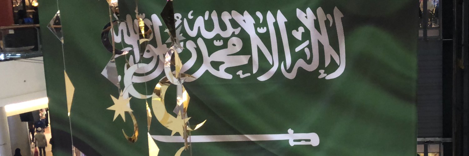 aboud0008's profile banner image