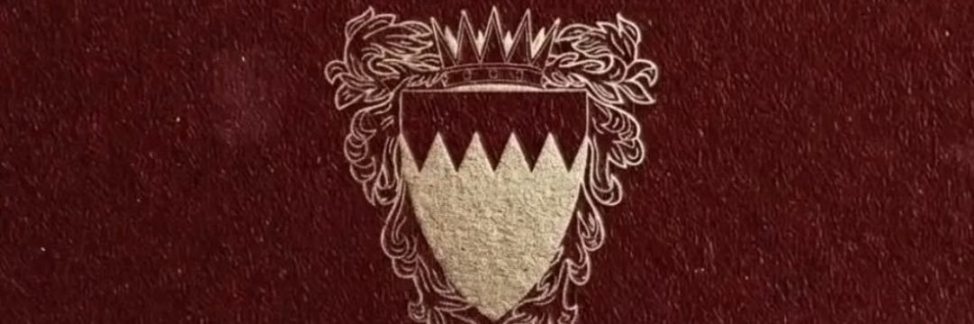 qadi888's profile banner image