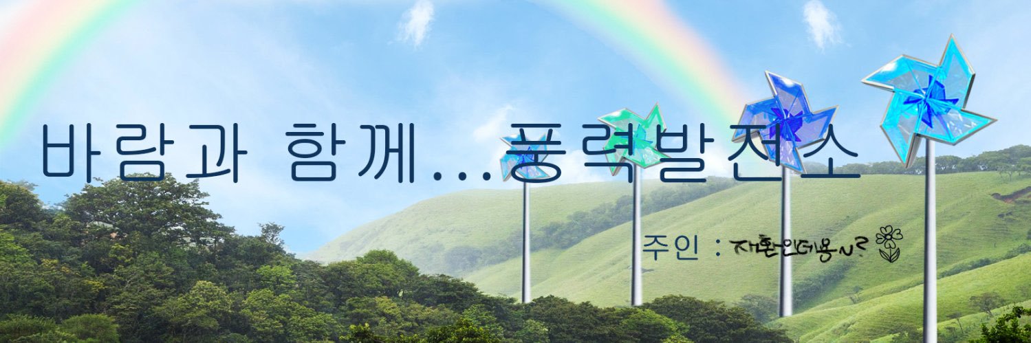 𝟓𝟐𝟕% banner