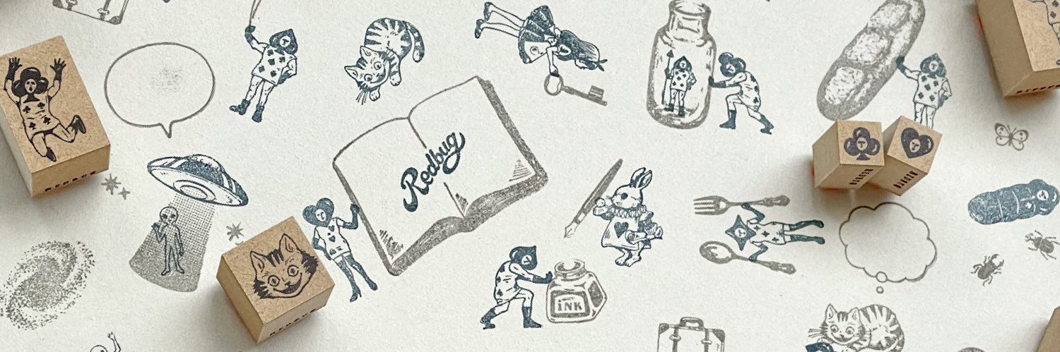 Redbug_Stamp's profile banner image