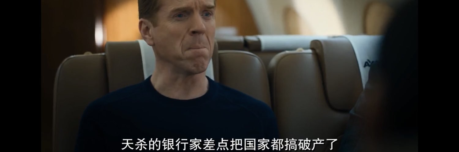 Colin 林夕林夕 banner