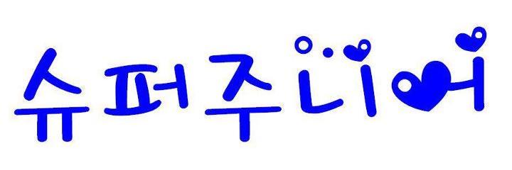 ichahaphap's profile banner image