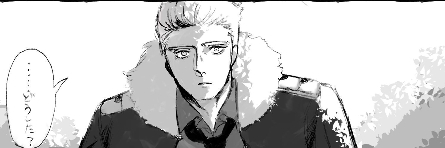 F__Noble's profile banner image