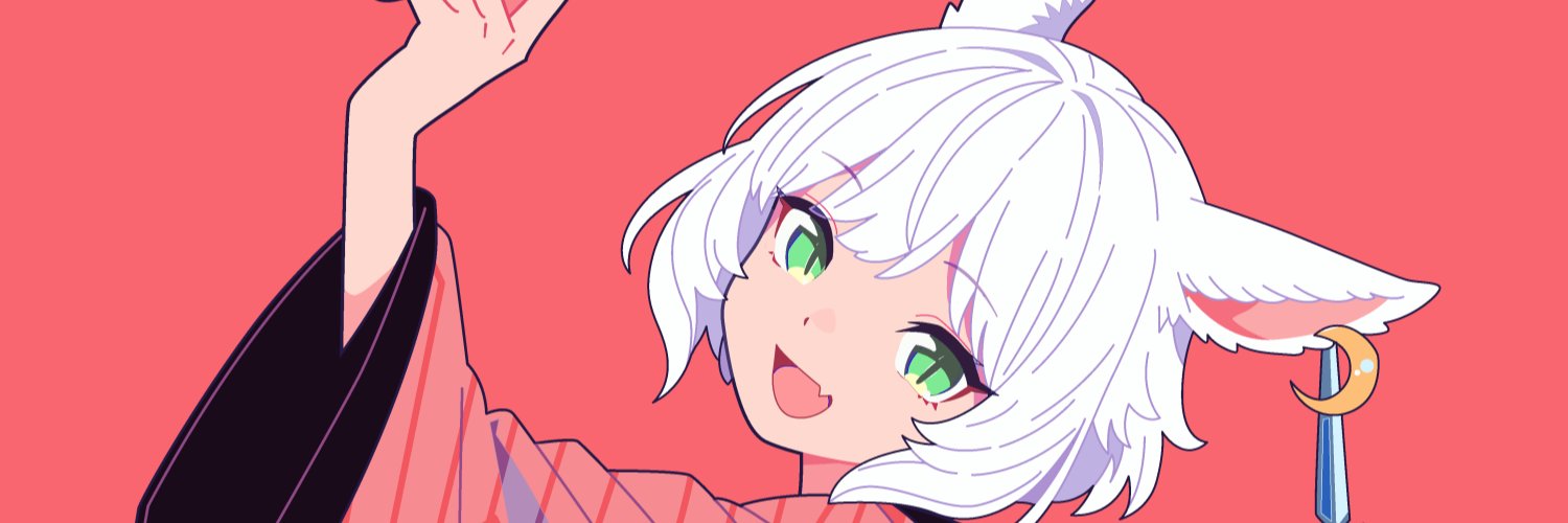 _進藤 (Zeromodoki) banner