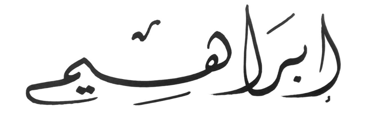 Ibrahim Alaa banner