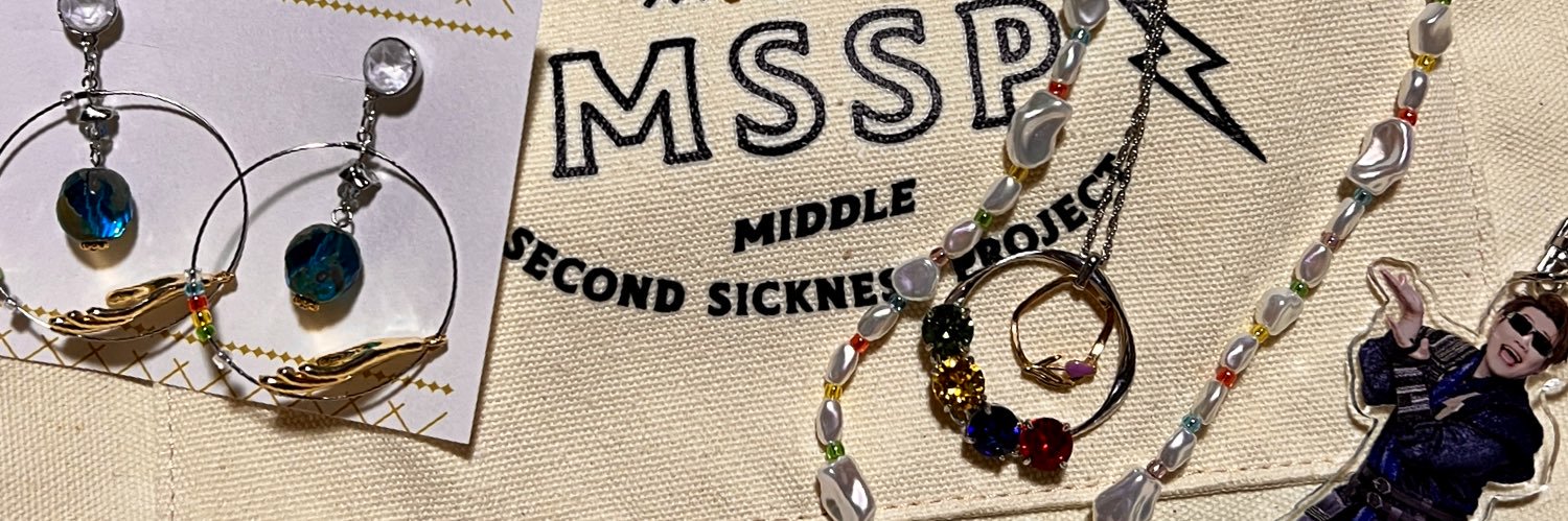 841s's profile banner image
