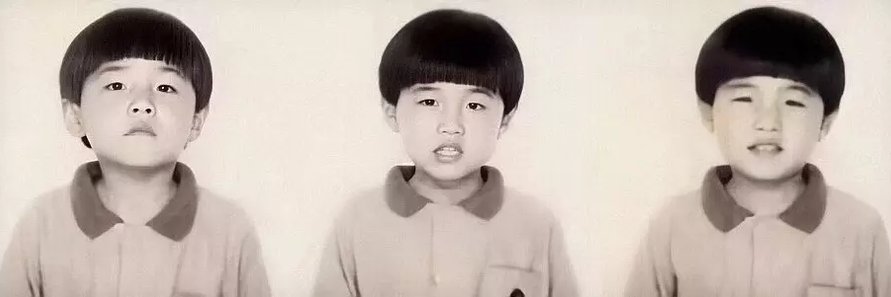 actexe's profile banner image
