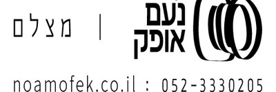 noam_ofek's profile banner image