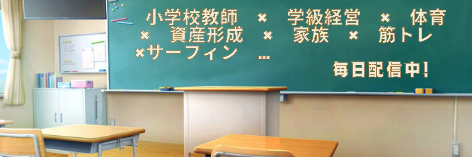 tganddg's profile banner image
