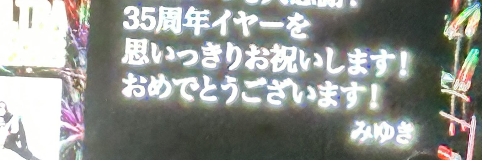 aoai178's profile banner image