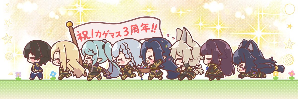 ACTV_EAGLE's profile banner image