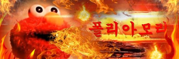 J0216436 Profile Banner