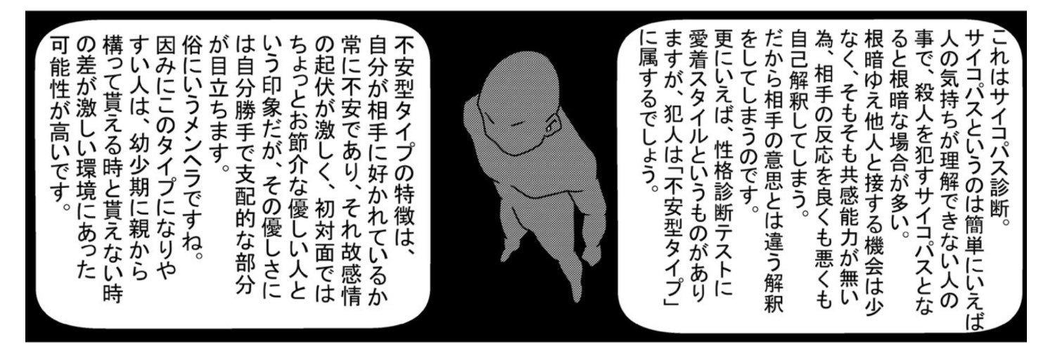 DieFr_chan's profile banner image