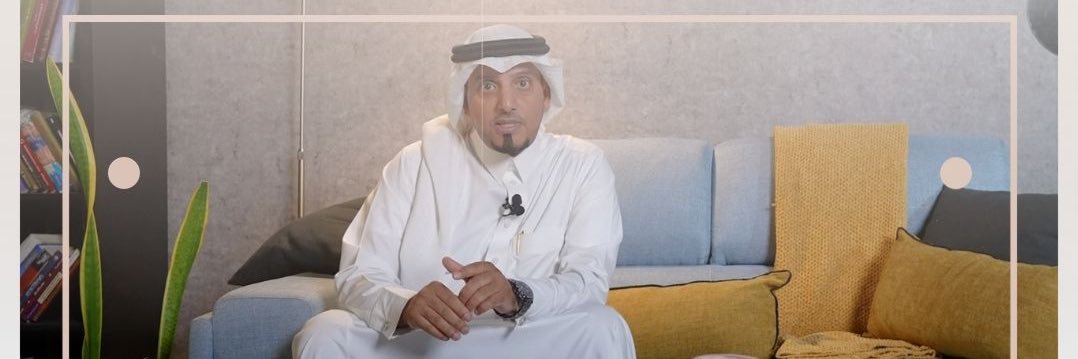 Abdulateef Alokifi RPh,MMHA,SQIL عبداللطيف العقيفي banner