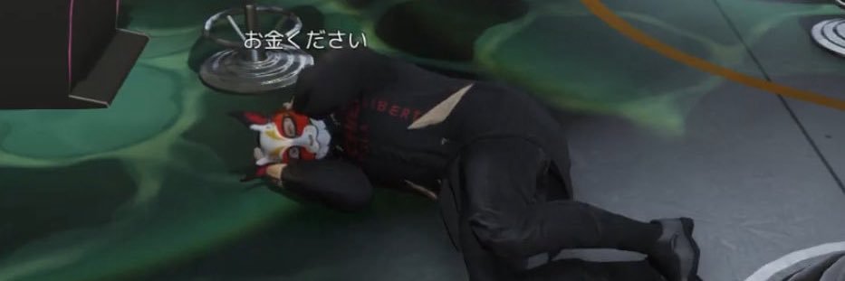 maUpo's profile banner image
