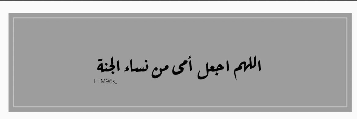 خخالد آل مديس🇸🇦🎶 banner