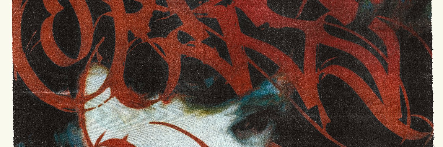 Lu banner