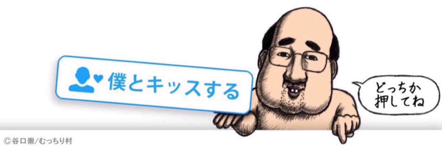 95O4__Y__'s profile banner image